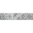 Piesa decorativa Capri Patchwork, model piatra, 2765, 8x40 cm, culoare gri