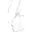 Gresie Quarry White 6372, model decor, 60x120 cm, alb, finisaj lucios