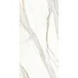 Gresie Ethernity Cream, model decor, 60x120 cm, crem, finisaj lucios