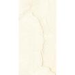 Gresie Onice Beige 6407, model decor, 60x120 cm, bej, finisaj lucios