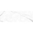 Faianta rectificata tip marmura, Livorno Kentia Gris 30x90 cm, finisaj lucios