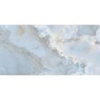 Gresie portelanata rectificata Oni Pearl, finisaj lucios, 60x120, culoare alb