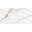 Faianta Statuario, model marmura, 2051-0208, 50 x 25 cm, alb, finisaj lucios