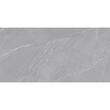 Gresie SG Lagom Gra, dimensiune 60x120 cm, tip marmura, culoare gri, finisaj mat