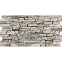 Gresie portelanata tip piatra cu aspect tridimensional Truva Grey, 30x60 cm, 10795210, Gri