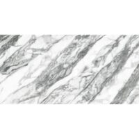 Gresie Supreme Decor Reflection 6420, model decor, 60x120 cm, crem, finisaj lucios