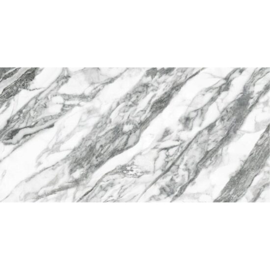 Gresie Supreme Decor Reflection 6420, model decor, 60x120 cm, crem, finisaj lucios