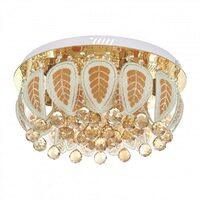 Plafoniera FULL LEAVES, AURIU, 7XE27 - LED RGB, EL 1941/50 GD