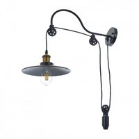 Aplica de perete LOFT, NEGRU, 1XE27, EL 1860A / 1W