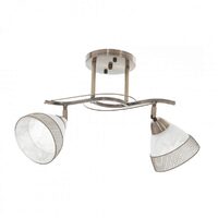 Candelabru HELENA, BRONZ, 2XE27, EL 1272/2 AB