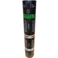 Membrană bituminoasă hidroizolatoare Sika Ecobit VA, 4,5 kg/m², rolă 1 × 10 m (10 m²), cod 633346