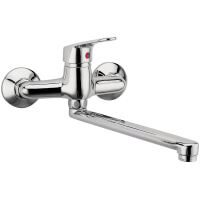 Baterie perete lavoar/bucatarie Smile BSM5 FERRO