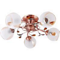 Lustra Beatrice aramiu 60W 5xE27 ERSTE EL0023761