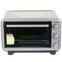 Cuptor electric gri 36 L MN 9135