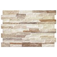 Faianta Brick Mix, tip piatra, 34x50 cm, culoare maro, finisaj mat