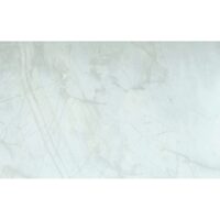 Faianta albastra DIANA 7151 model marmorata 25x40 cm