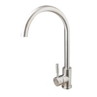 Baterie bucatarie inox tip lebada ERMETIQ ER-A419