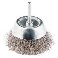 Perie cupa sarma inox cu ax GRAPHITE