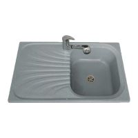 Chiuveta Resing GRI 800 x 500 mm, adancime 160 mm, cuva pe dreapta, montare pe blat, sifon inclus