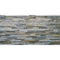 Gresie maro NEPAL 7351 model piatra 30x60 cm