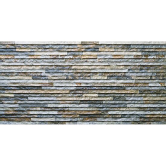 Gresie maro NEPAL 7351 model piatra 30x60 cm