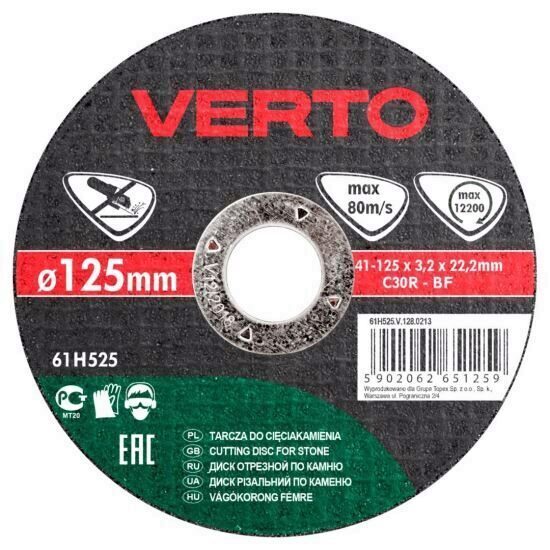 Disc taiere beton VERTO