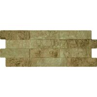 Gresie Avila Beige 15x40 cm, AVI02, model piatra, bej, finisaj mat
