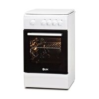 Aragaz LDK 5060 White RMV LPG, 4 arzatoare, Capac metalic, Siguranta, 50x60x85 cm, Alb
