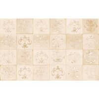 Piesa decorativa Latina Decor Beige 5979, tip decor, 25x40 cm, bej