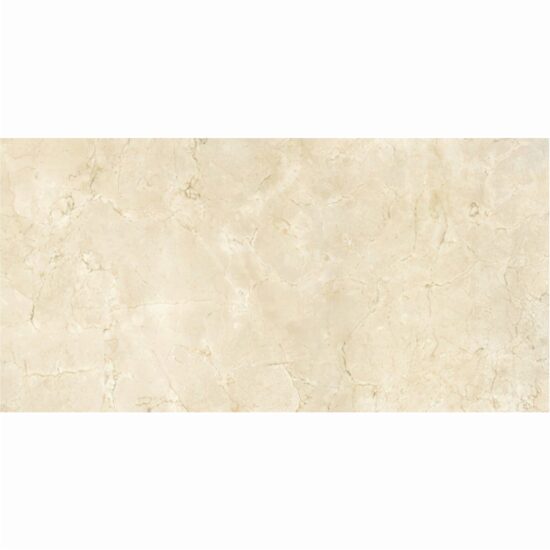 Gresie rectificata Merona Beige 6187, tip marmura, 30x60 cm, bej