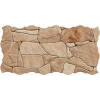 Faianta bej inchis interior / exterior PIEDRA Cuero model piatra 23x46 cm