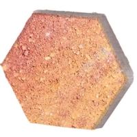 Pavele Favo, 20x17,32x4 cm, culoare mix Galben Rosu