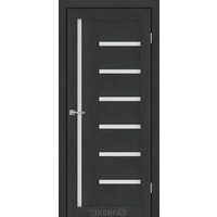 Usa interior HELENA 70 cm Beton grafit
