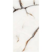 Gresie rectificata Savona SAO1 60x120 cm, model marmura, portelanata, alb, finisaj lucios