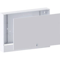 Caseta metalică albă 840 × 575 × 120 pentru încălzire in pardoseala SZN4 din oțel inoxidabil