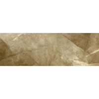 Faianta tip marmura Amber Brown 4737, 25,5x75,5 cm, Maro