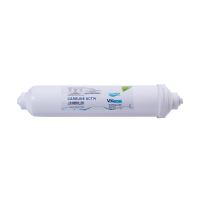 Postcartus quick carbune activ - F1 AquaPur AQUA07003010000