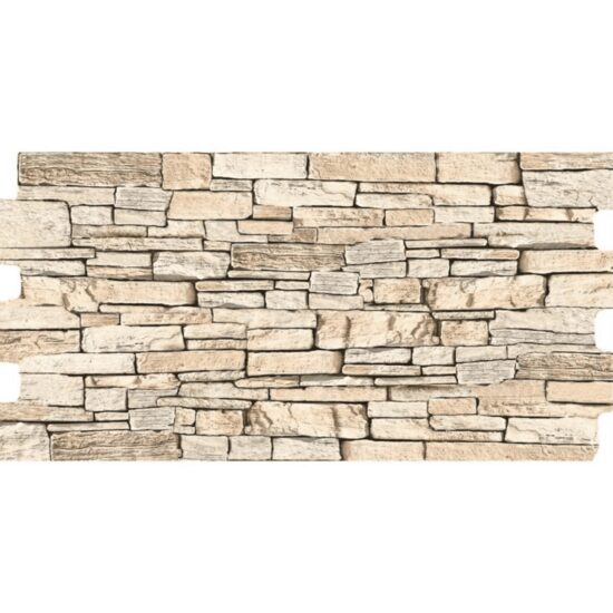 Gresie portelanata tip piatra cu aspect tridimensional Truva Beige, 30x60 cm, 107951, Bej