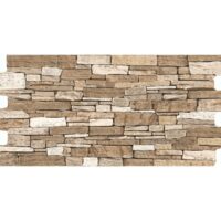 Gresie portelanata tip piatra cu aspect tridimensional Truva Brown, 30x60 cm, 10795210, Maro