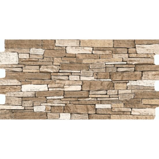 Gresie portelanata tip piatra cu aspect tridimensional Truva Brown, 30x60 cm, 10795210, Maro