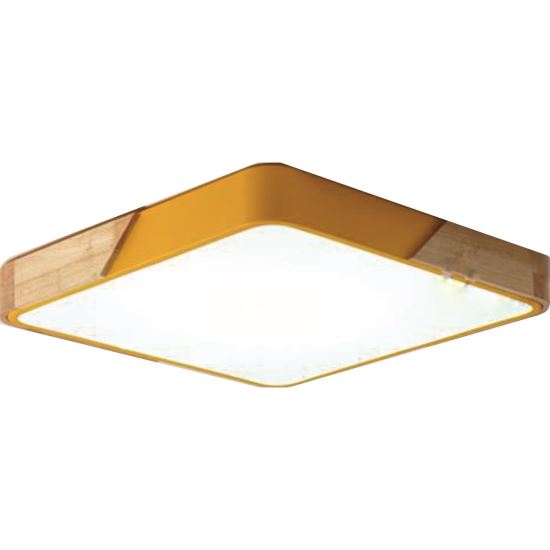 Plafoniera LED 6500K 500xH50mm 60W painting yellow HZL-G05-505048S