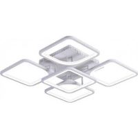 Plafoniera led 2800K-7000K L580XW580XH120 165-265V LD4162-5
