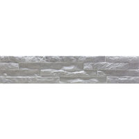 Faianta Avaris tip piatra, 10x50 cm, culoare crem, finisaj mat