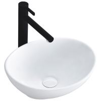 Lavoar pentru blat, ceramic Rea Sofia mini white culoare alb, finisaj lucios, 340 mm x 270 mm
